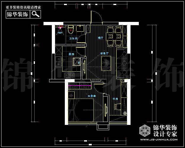德盈國(guó)際廣場(chǎng)A2戶(hù)型56平米  戶(hù)型